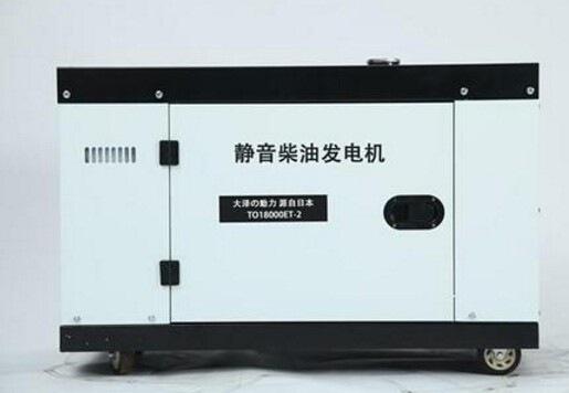 古田科克12kw小型柴油发电机组