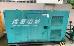 古田通州四建大波纹箱定制案例